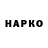 КЕТАМИН VHQ Bull RIP