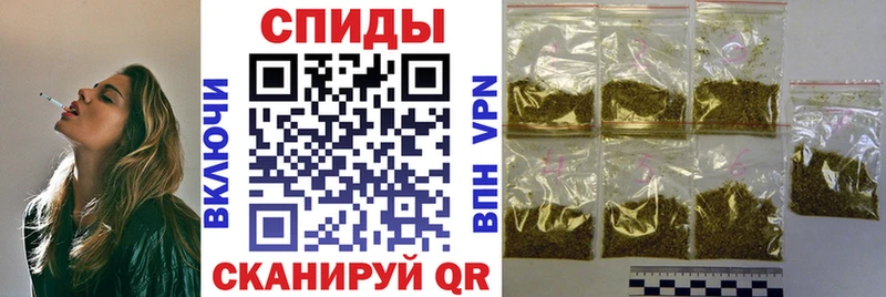 Бутират Butirat  Злынка 