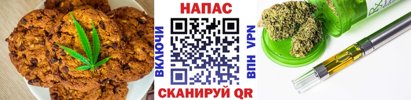 Cannafood марихуана  Злынка 