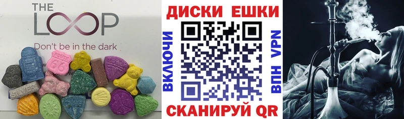 площадка клад Злынка ЭКСТАЗИ Punisher