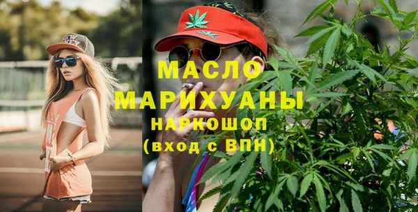 jwh Абаза