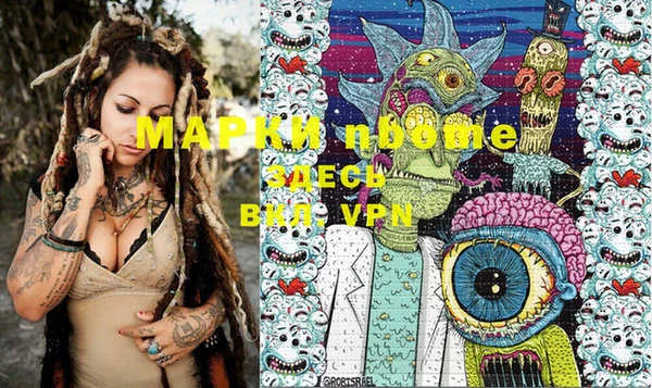 крисы Алексеевка