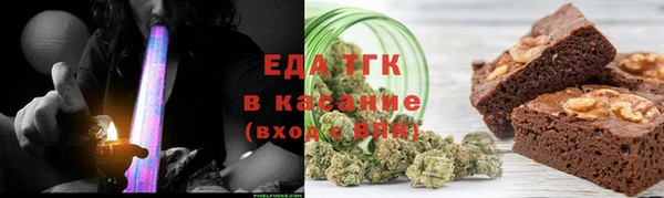 не бодяженный Алексин