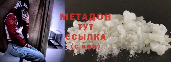 jwh Абаза