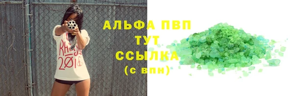 jwh Алзамай