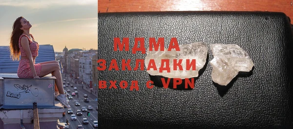 jwh Алзамай