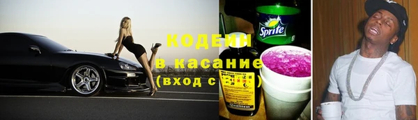 альфа пвп VHQ Приозерск