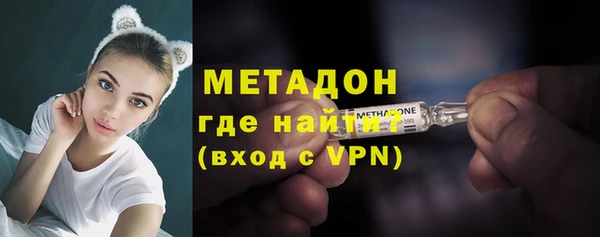 jwh Абаза