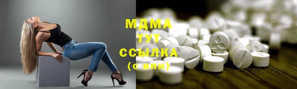 крисы Алексеевка