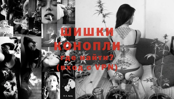 jwh Абаза