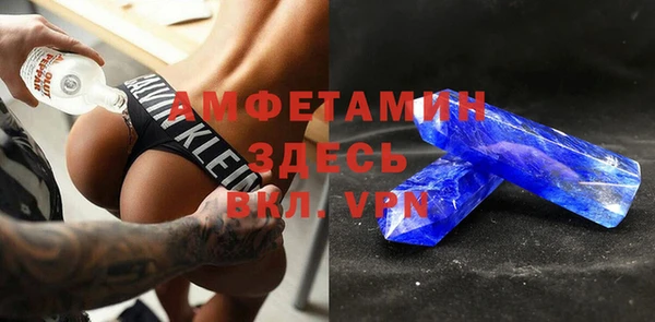 jwh Алзамай