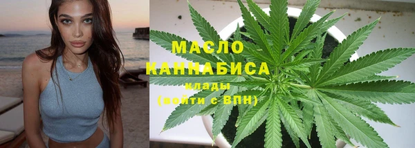 альфа пвп VHQ Приозерск