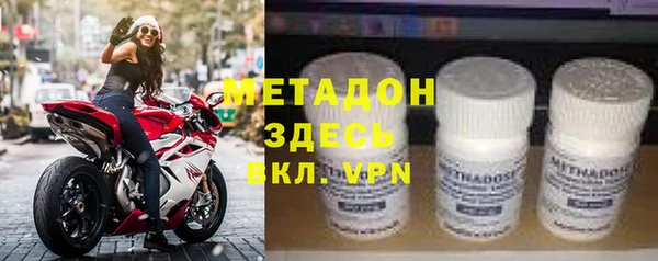 крисы Алексеевка