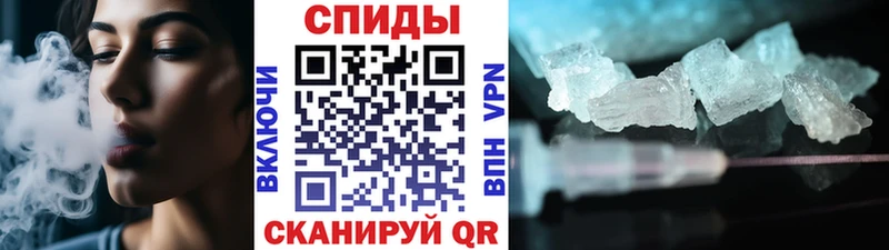 Метамфетамин Декстрометамфетамин 99.9% Злынка